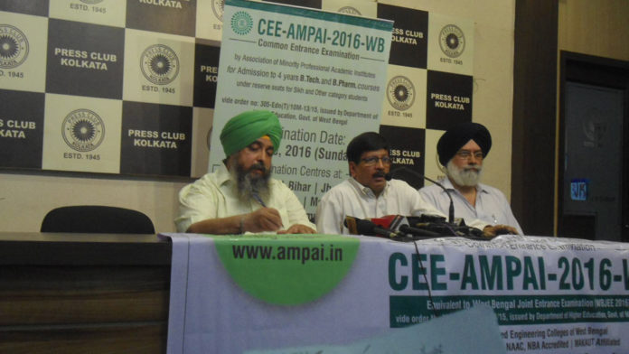 Announcement Of CEE-AMPAI-2016-WB