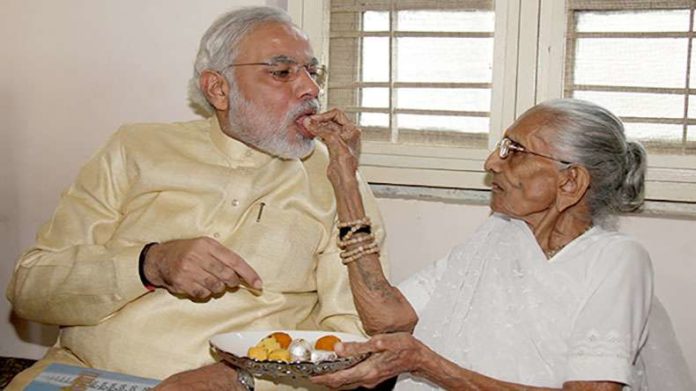 Narendra Modi And His Mother