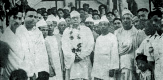 Netaji Subash Chandra Bose