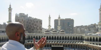Holi Ramadan - Mecca