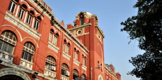 Kolkata Municipal Corporetion - HO
