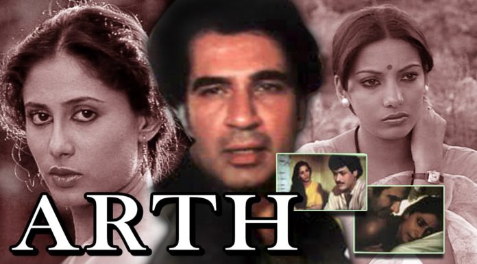 Arth - Hindi Film