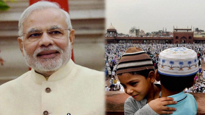 PM Modi - Eid Mubarak