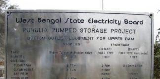 Purulia Pumped Storage Project - West Bengal