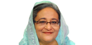 Sheikh Hasina Bangladesh Prime Minister