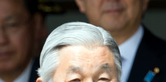 Emperor of Japan Akihito