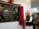 Shri Rajnath Singh inaugurating the Administrative building of the Sashastra Seema Bal, in Lucknow