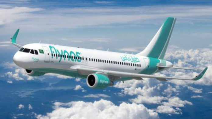 Flynas Airlines