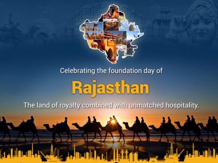Rajasthan - Foundation Day