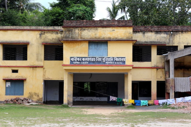 Kalyanbrata Sangha Primary School - Brindabanpur,Uluberia