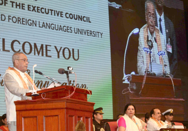 The President, Shri Pranab Mukherjee addressing at the first convocation of The English &amp; Foreign Languages University, in Hyderabad on April 26, 2017.
