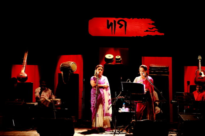 Daag - Jayati Chakraborty & Sutapa Bandopadhyay3