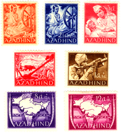 Azad Hind Postage Stamps