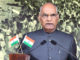 The President, Shri Ram Nath Kovind addressing the Nation on the eve of 71st Independence Day, in New Delhi on August 14, 2017.