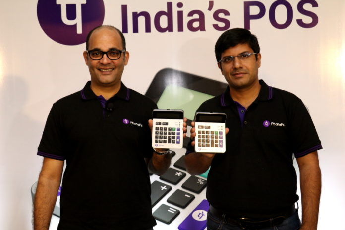 Sameer Nigam (L), Co-founder & CEO and Rahul Chari (R), Co-founder & CTO...