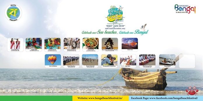 Bengal Beach Festival 2017