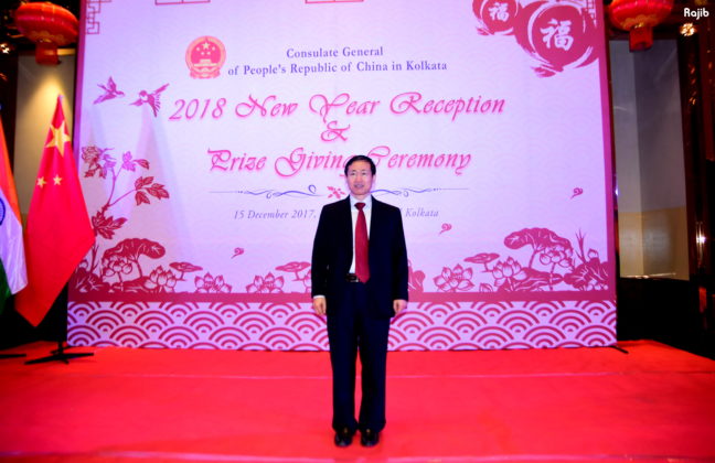 Chinese Consulate New Year Celebration 2018 - Kolkata 15