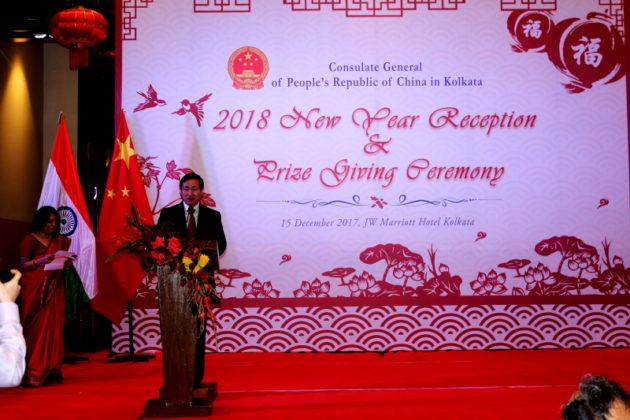 Chinese Consulate New Year Celebration 2018 - Kolkata 2