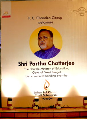 Partha Chatterjee at Jahar Lal Chandra Merit Scholarship