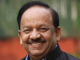 The Union Minister for Science & Technology, Earth Sciences and Environment, Forest