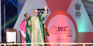 The Prime Minister, Shri Narendra Modi at the inauguration of the 105th session of Indian Science Congress, at Manipur University, in Imphal on March 16, 2018.