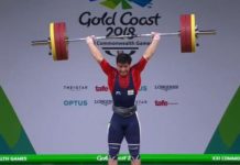 Deepak Lather - Bronze Medal