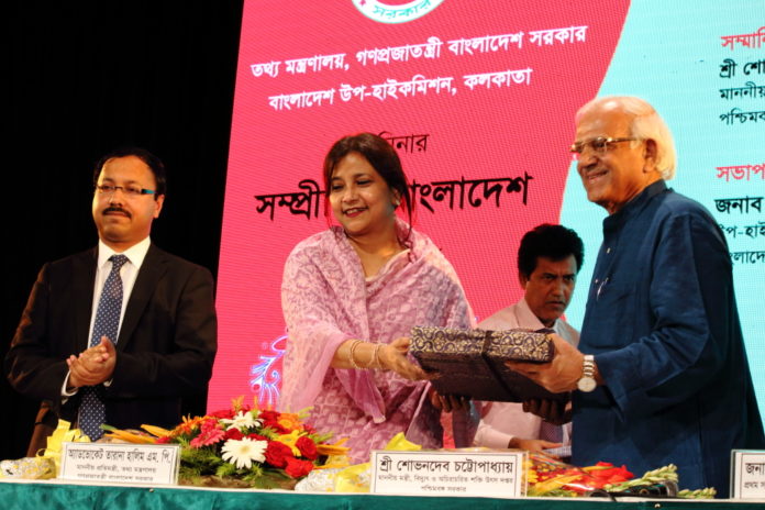 Sampritir Bangladesh - Kolkata 2018 Pic 7