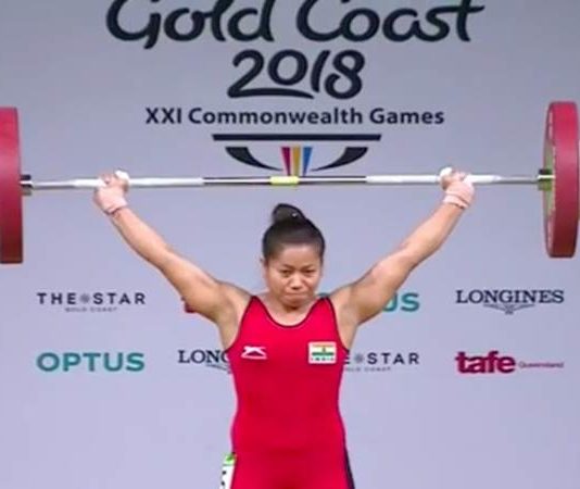 Sanjita Chanu Gold Medal