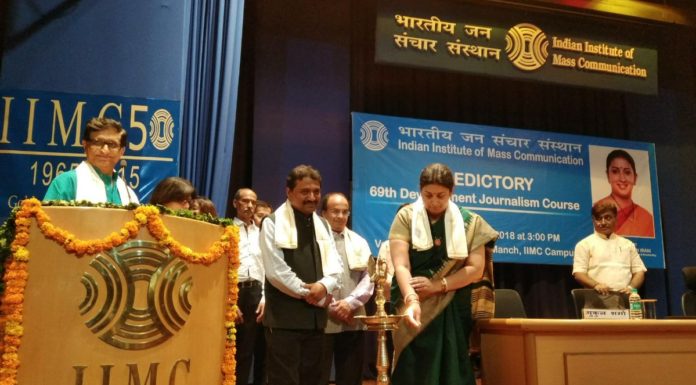 Smt Irani inaugurated National Media Faculty Development Center Indian Journalism