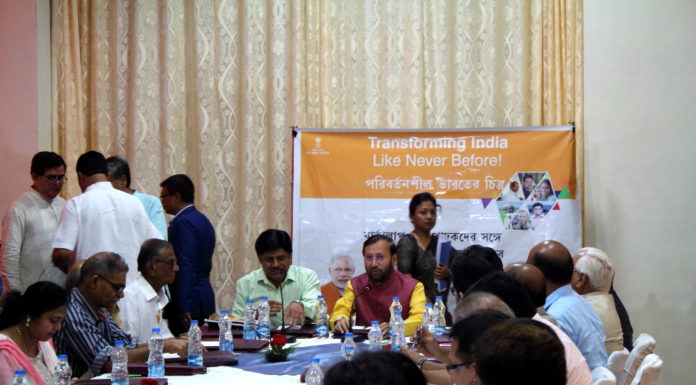 Editor Meet at Kolkata with HRD Minister Prakash Javadekar