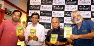 Launch of Deepak Sapra’s book ‘The Boy Who Loved Trains’