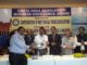 Indo Bangladesh Trade Excellence Award 2018