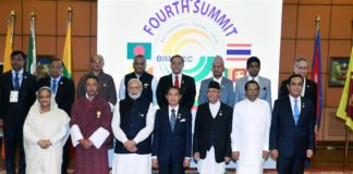 The Prime Minister, Shri Narendra Modi and other BIMSTEC leaders in a group photograph with the HODs of Ministerial delegations, during the 4th BIMSTEC Summit, in Kathmandu, Nepal on August 31, 2018.