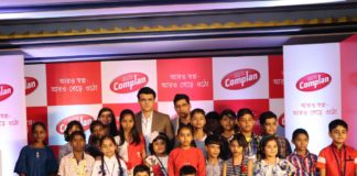 Sourav Ganguly with Kids at Complan Event Photo Indrajit Mitra
