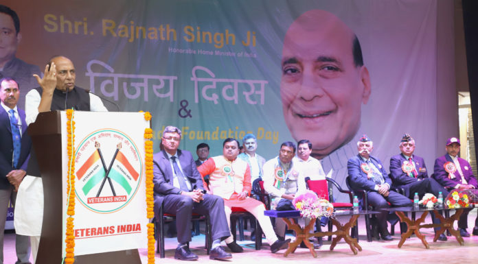 The Union Home Minister, Shri Rajnath Singh addressing at the inauguration of a Vijay Diwas function, in New Delhi on December 16, 2018.