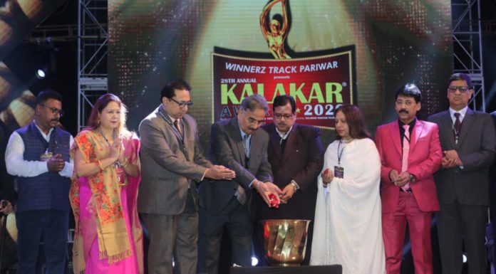 28th Annual KALAKAR AWARDS 2020 Ceremony at Science City Auditorium, Kolkata