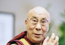 Dalai Lama - Photo by Wikipedia