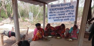 Ramnagar Milpara Welfare Society is the light of hope for people in this Pandemic
