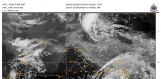 Amphan Super Cyclone Location 115 20 May 2020