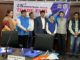 Bengal National Chamber of Commerce Industry (BNCCI) at a Press Meet formally announced