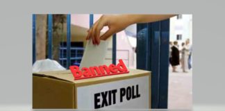 Banned Exit Poll