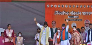 Maha Grur Mithun joined BJP