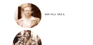 Musa Mia and Kumud Ranjan Mullick