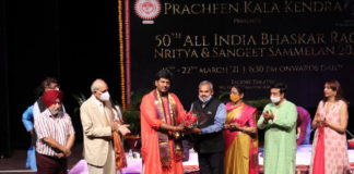 Prachin Kalakendra Chandigarh Recently Organised The 50th All India Bhaskar Rao Nritya & Sangeet Sammelan