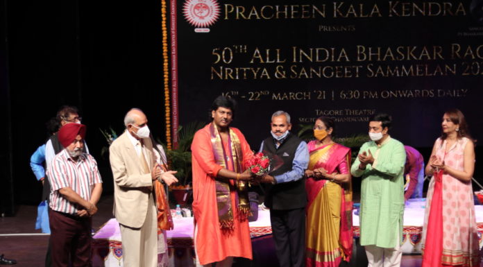 Prachin Kalakendra Chandigarh Recently Organised The 50th All India Bhaskar Rao Nritya & Sangeet Sammelan