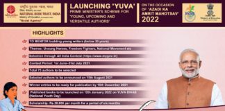 Young Authors YUVA scheme