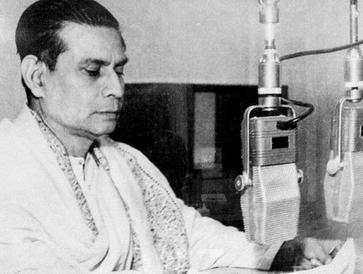 Birendra Krishna Bhadra (1905-1991)