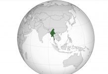 Myanmar Map by Wikipedia