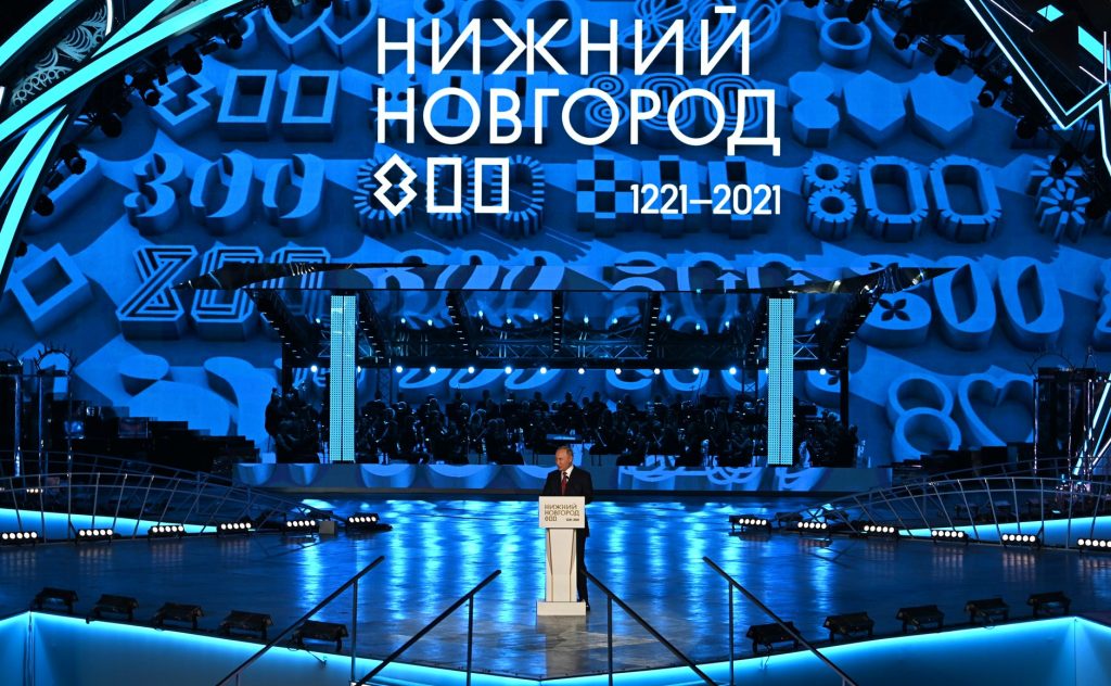 President Putin at the Gala concert on the occasion of Nizhny Novgorod’s 800th anniversary