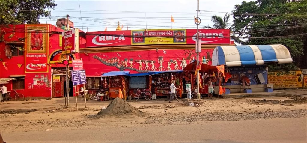 Dum Dum Hanuman Temple on Dum Dum Road